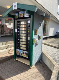 Automat in Hessisch Lichtenau